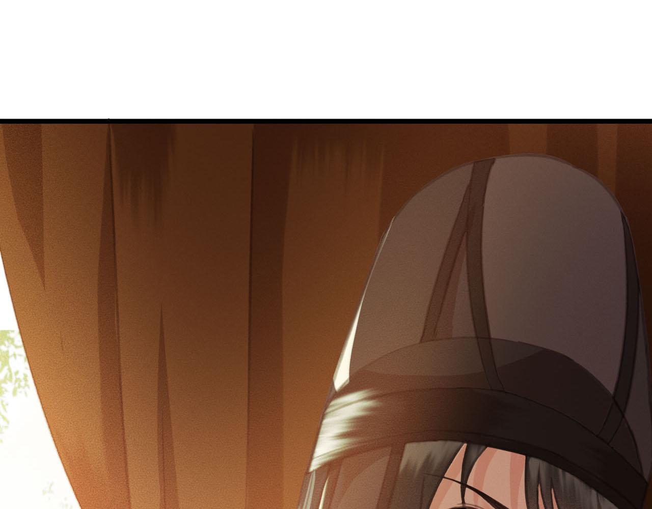 第30话 你到底是谁！？95