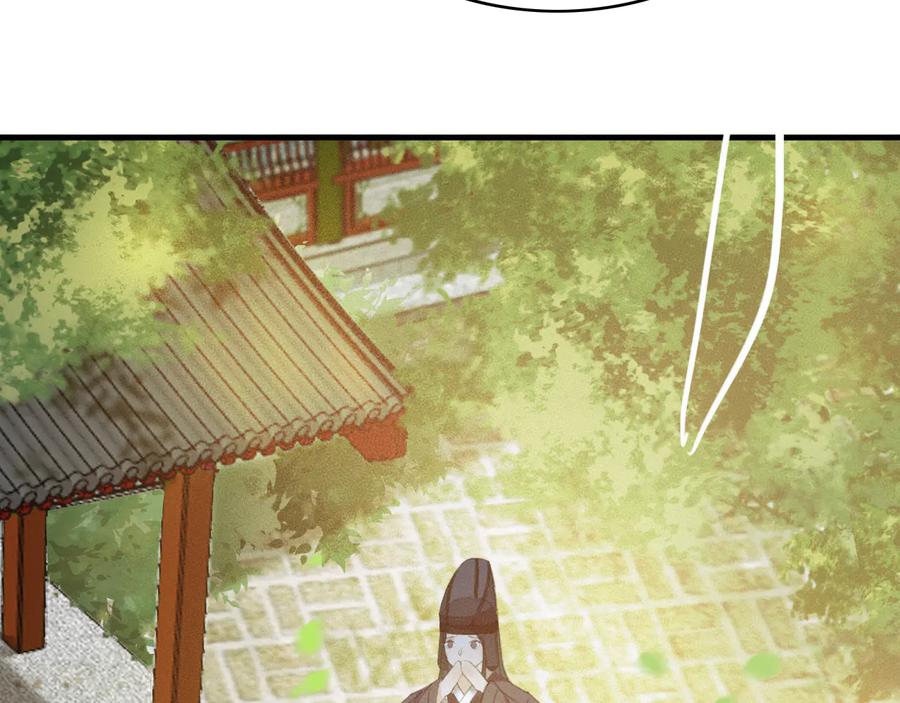 第103话  朝堂的压力65