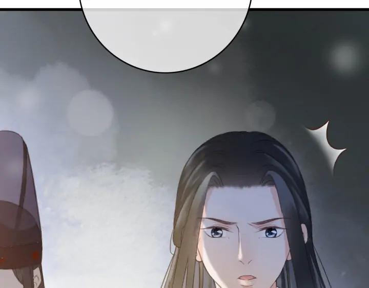 第76话 秀恩爱65