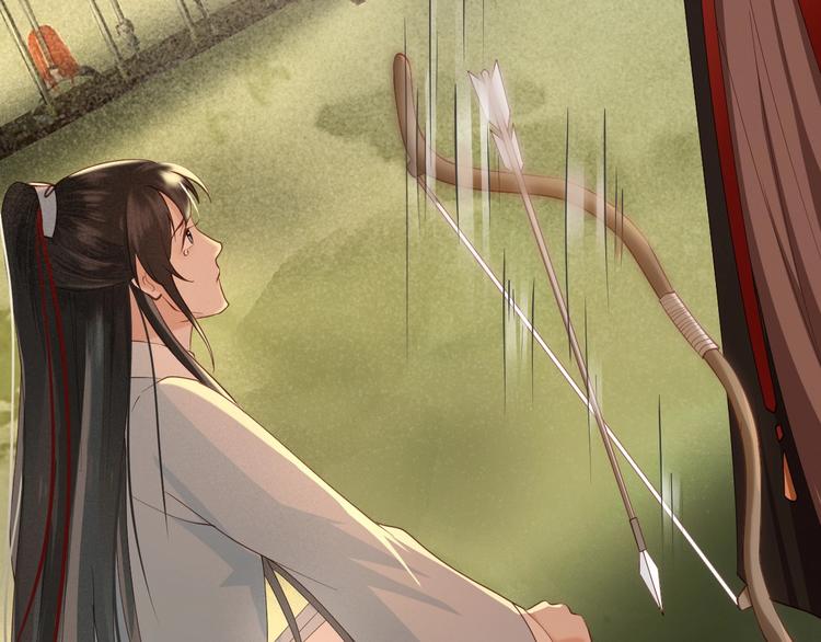 第15话 想要我扒光你丢出去？73