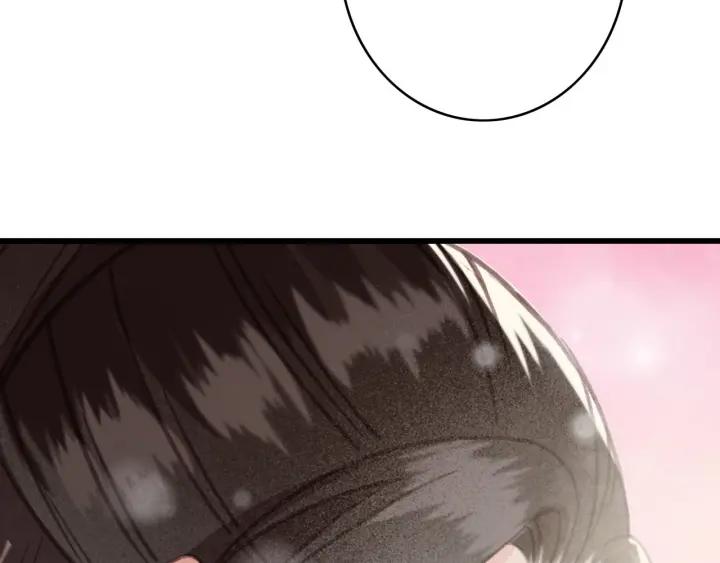 第57话 给名分75