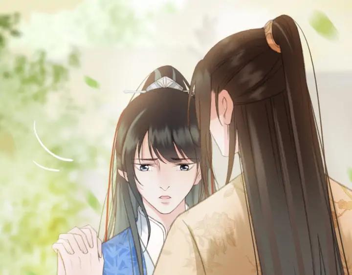 第80话 我不会让你受委屈的5