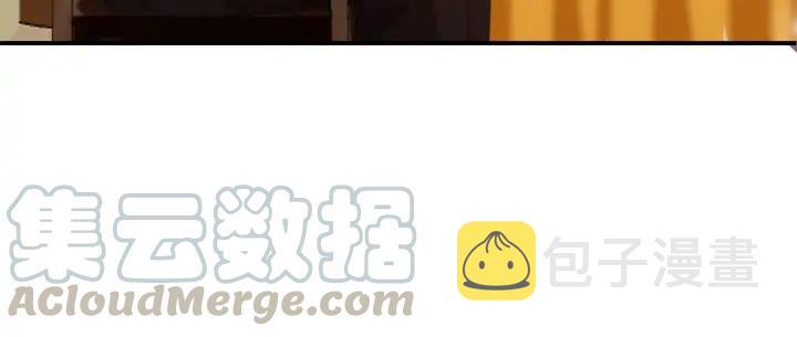 第84话 下药66