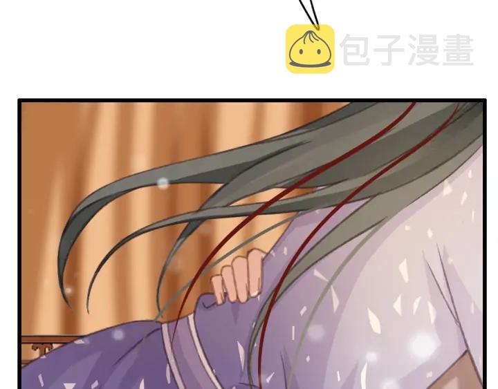 第84话 下药77
