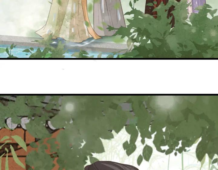 第57话 给名分21