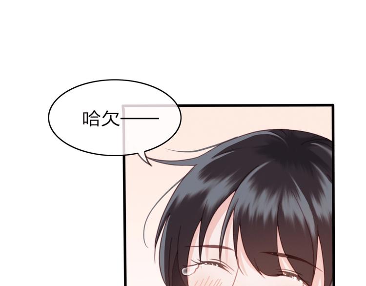 第11话 快起来给本宫更衣！55