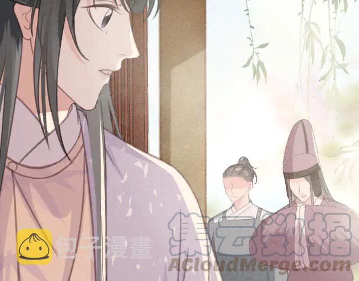 第57话 给名分112