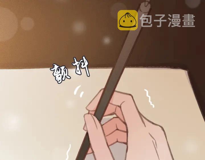 第58话 毒杀98
