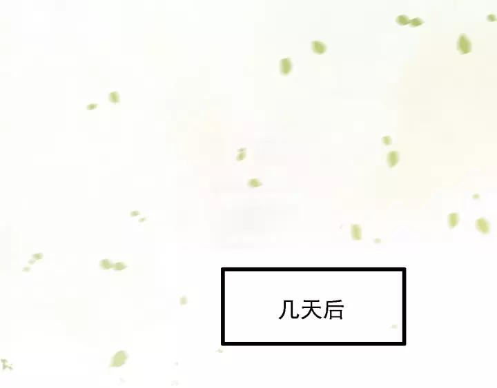 第51话 家宴66