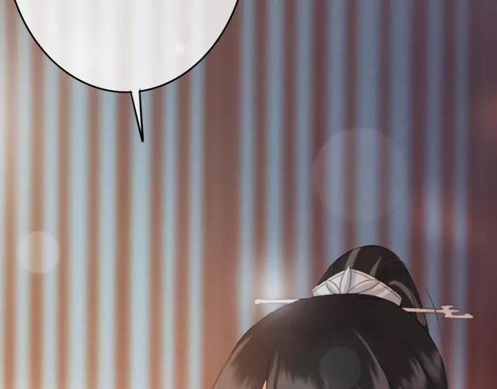 第47话 安歌的试探86