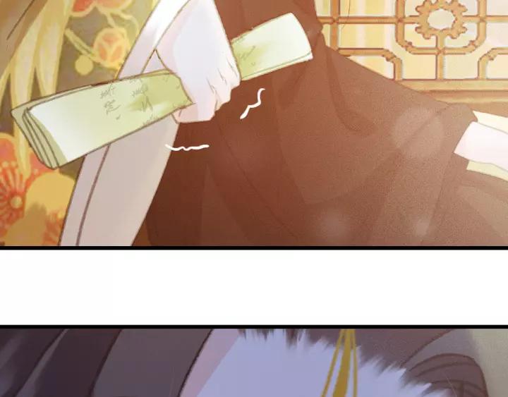 第60话 遗书？90