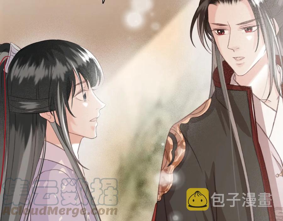 第98话 最后的考验9