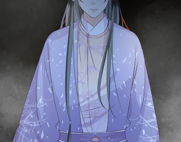 第86话 打脸瑶歌20