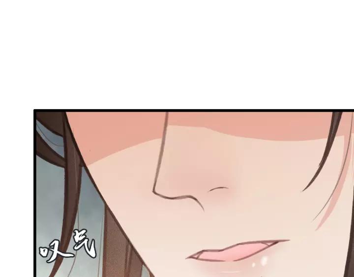 第45话 中毒35