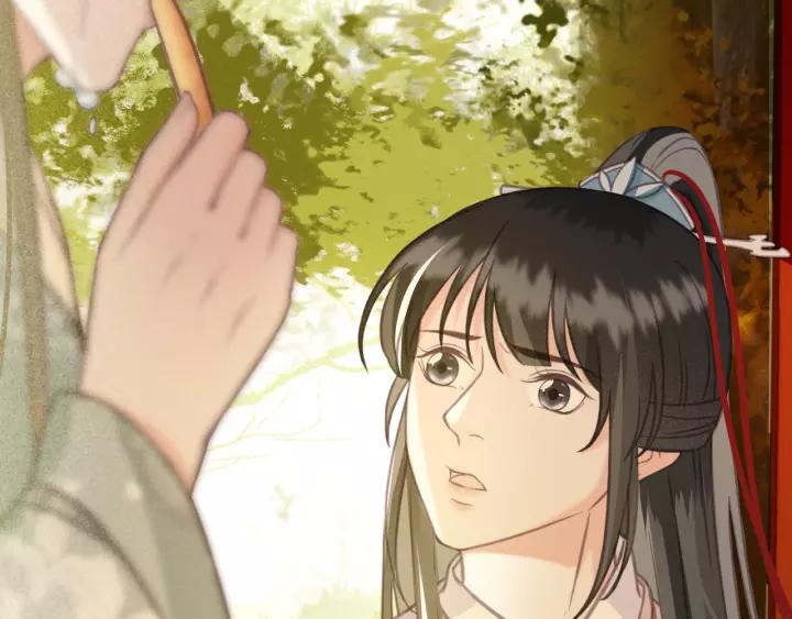 第44话 谋害安歌71