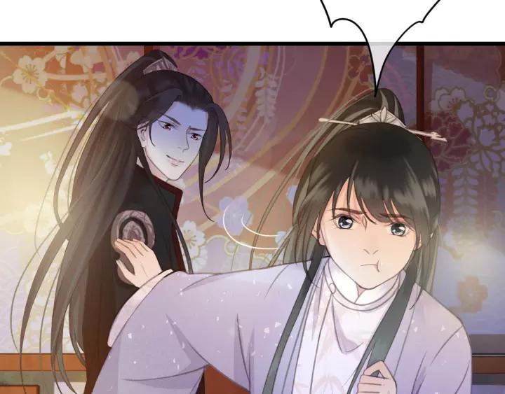 第41话 慕柯要人7