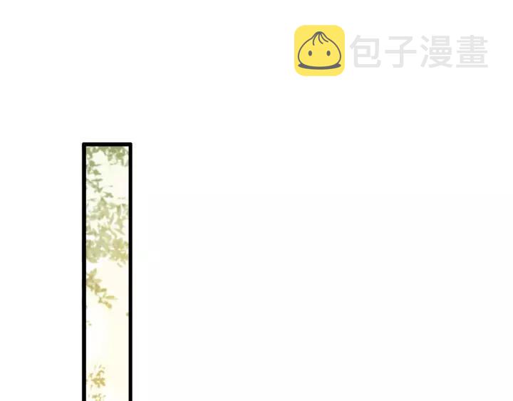 第47话 安歌的试探31