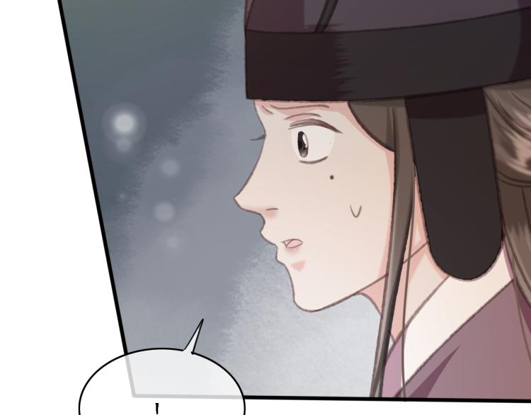第106话 偷拿解药42