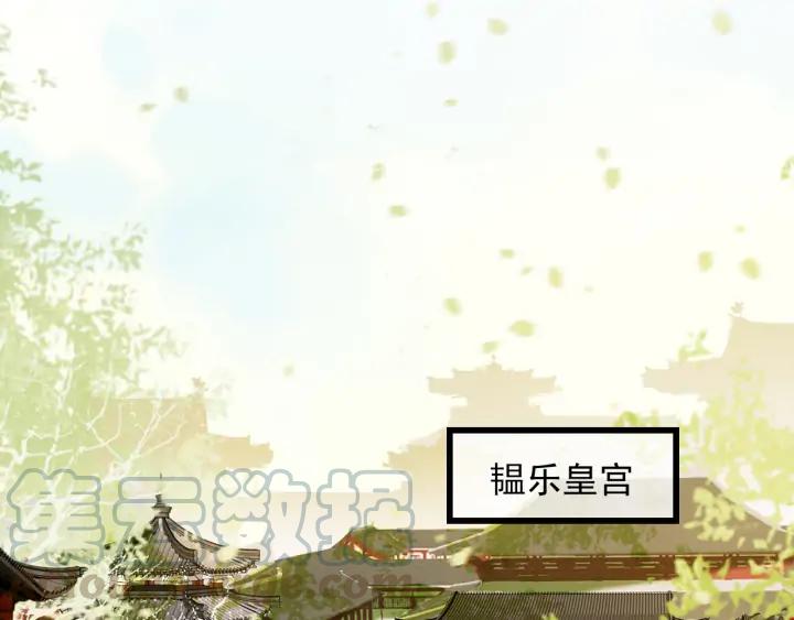第72话 命悬一线48