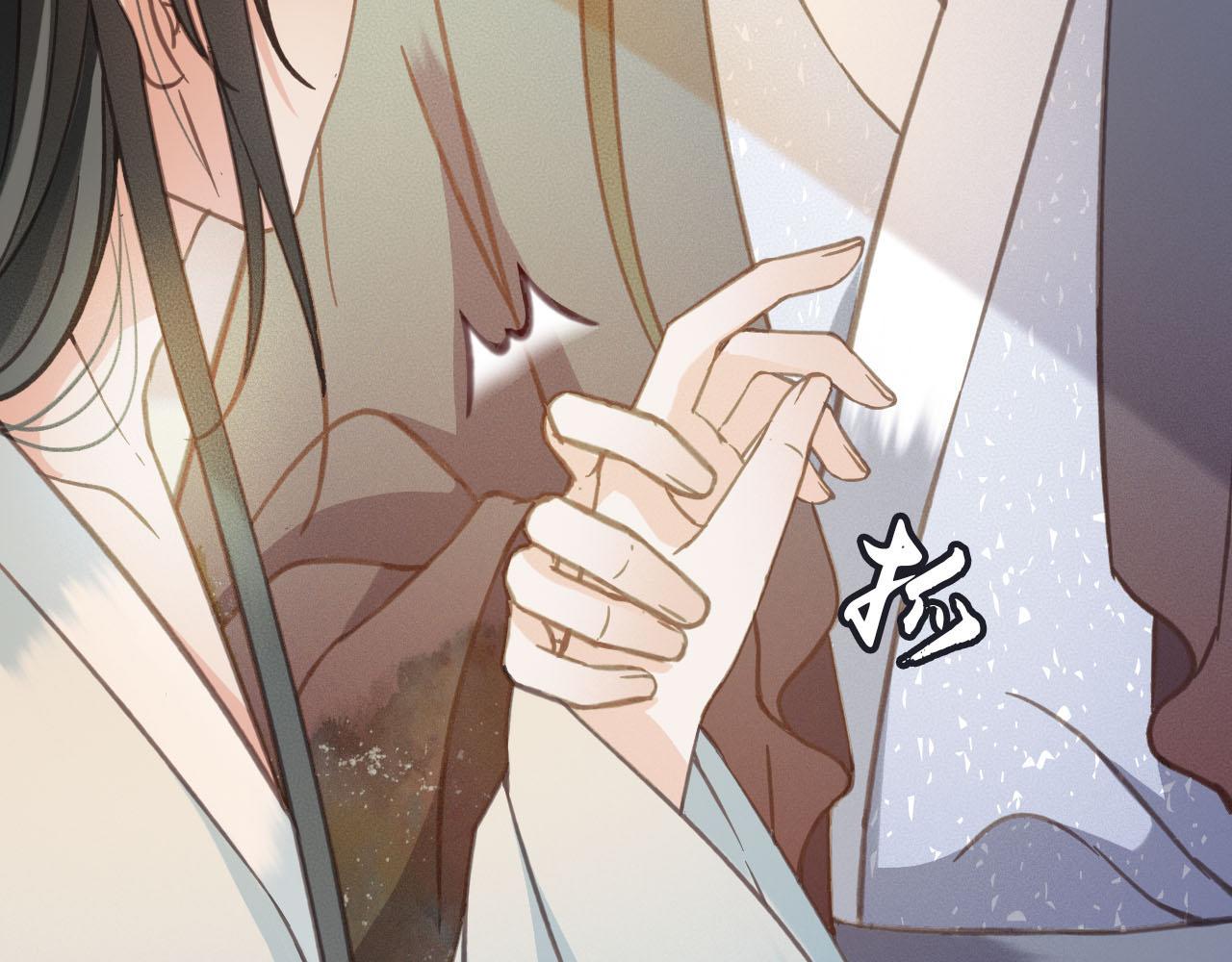 第35话 心里放不下的人15