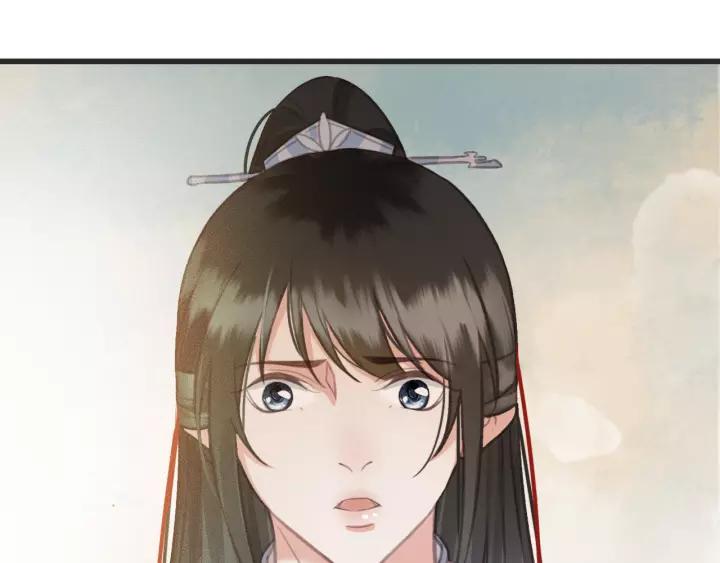 第54话 皇后的请求121