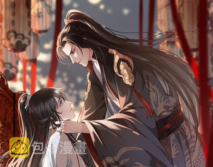 第25话 惊现故人0