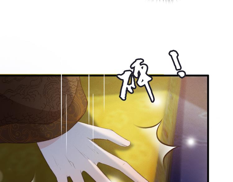 第87话 坦诚相告58