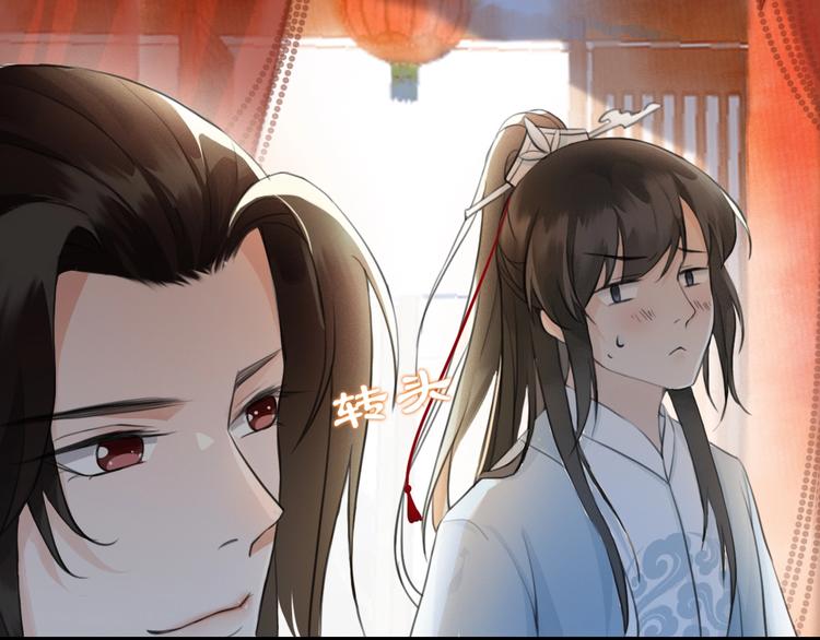 第5话 比起美人，对你更感兴趣31