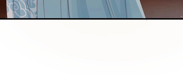 第13话 桌案上的代价34