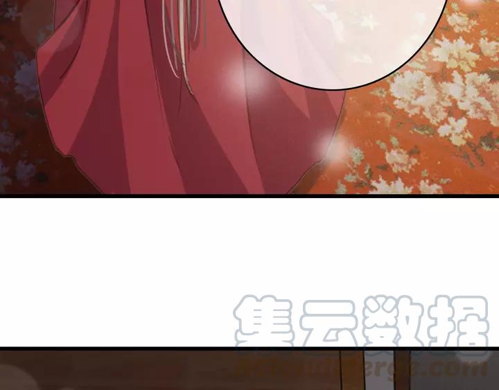 第66话 千欢72