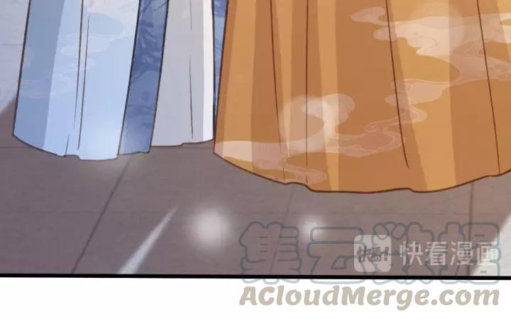 第65话 安歌如此主动？60