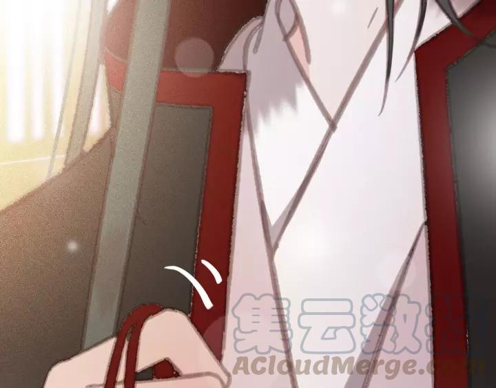 第62话 闹鬼了？16
