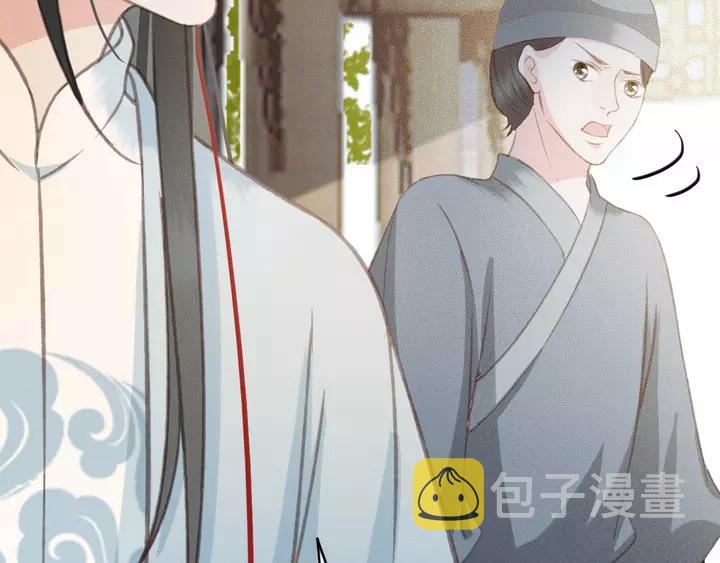 第68话 偷泥人81