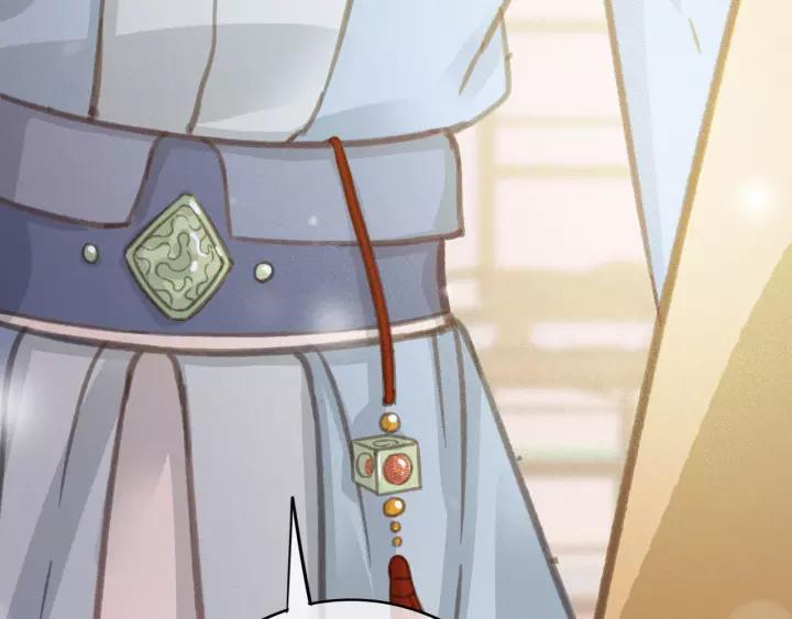 第65话 安歌如此主动？89