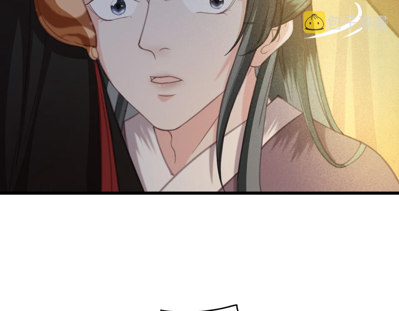第33话 霸王硬上弓38