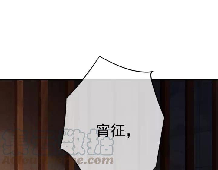第39话 你敢伤害他？！36