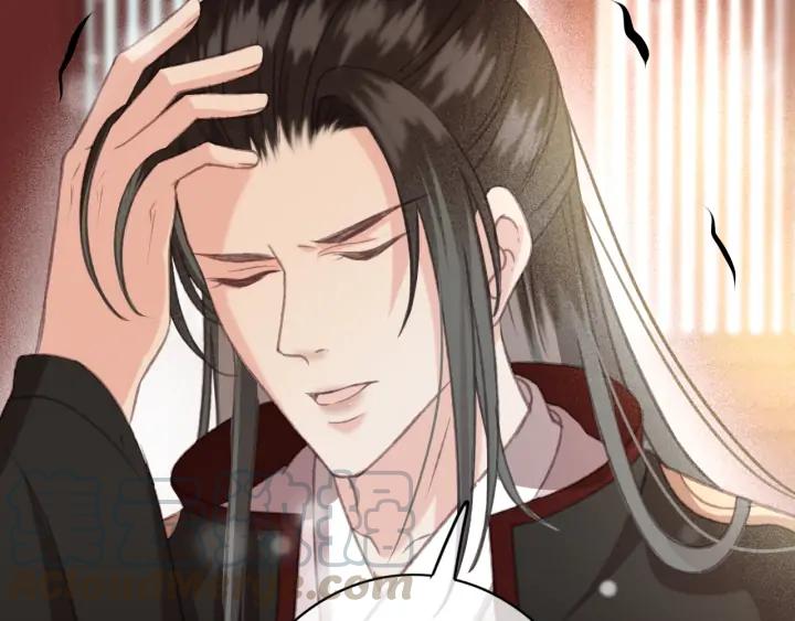 第84话 下药60