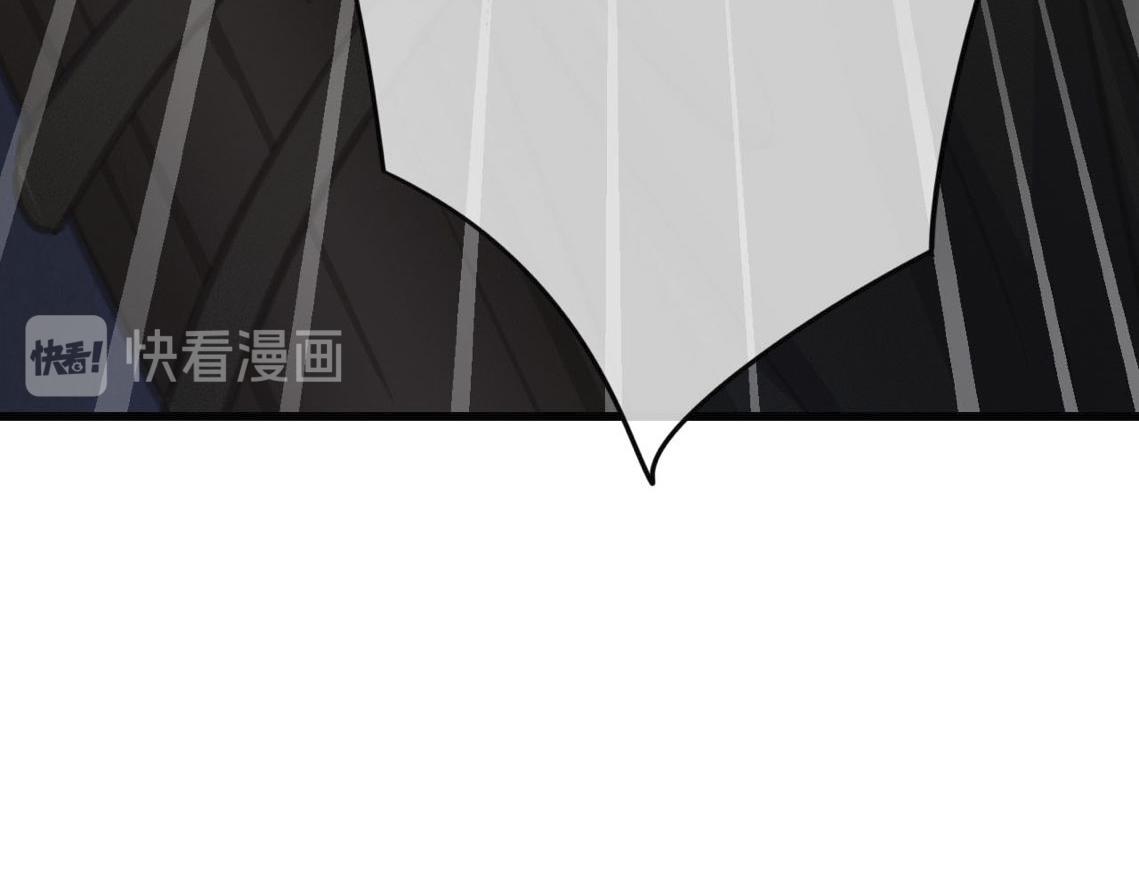 第31话 事情败露？117