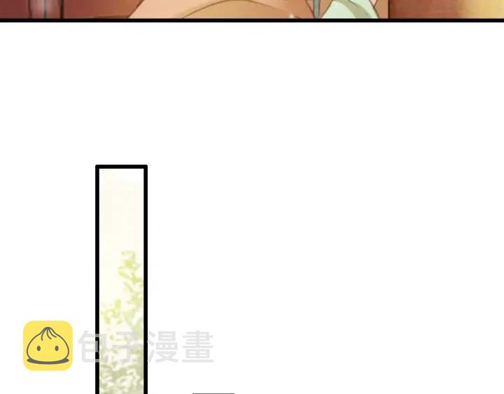 第81话 色诱78