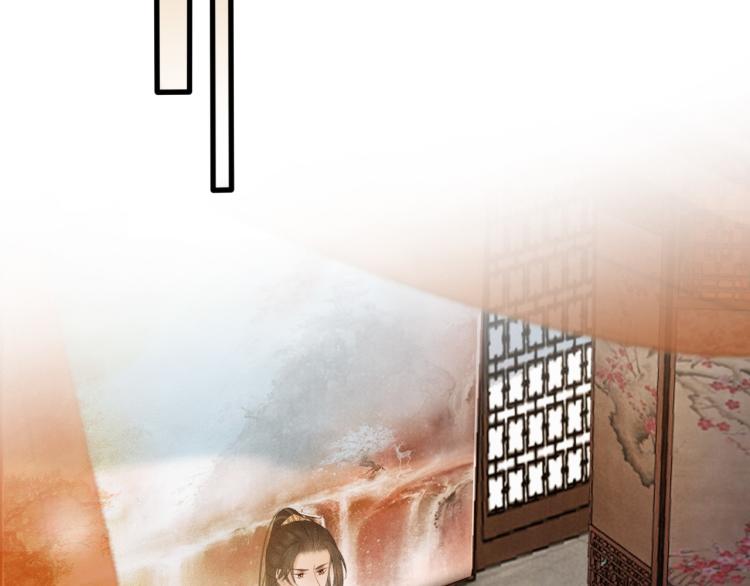 第105话 解药48