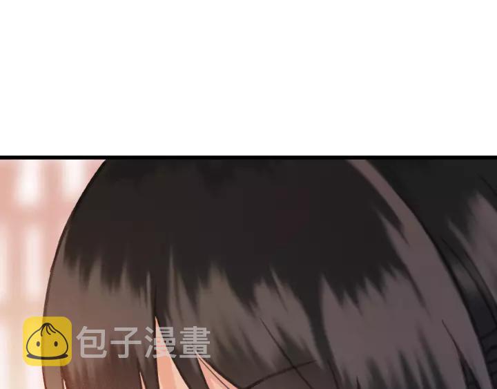 第47话 安歌的试探94