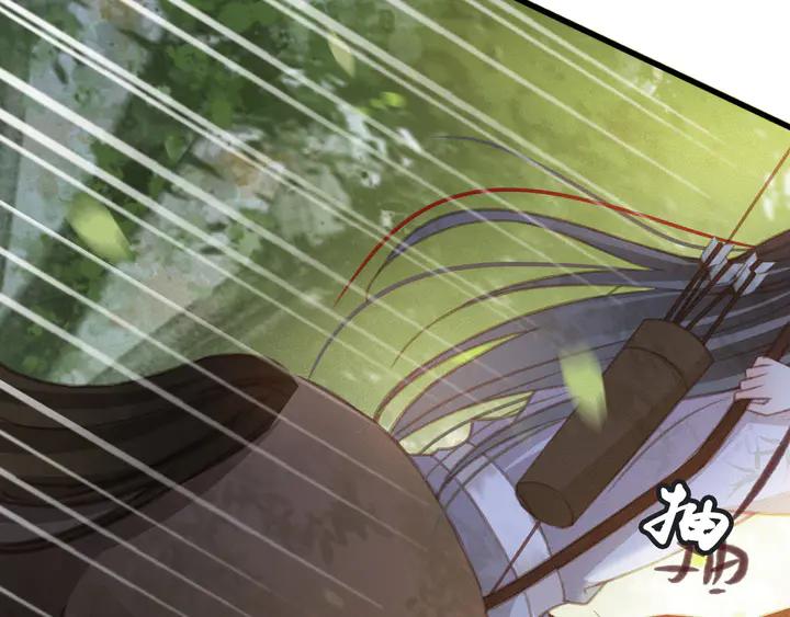 第53话 狩猎遇险115