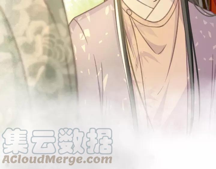 第44话 谋害安歌72