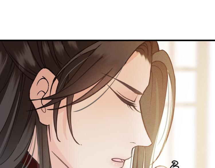 第24话 我一直都很听话92