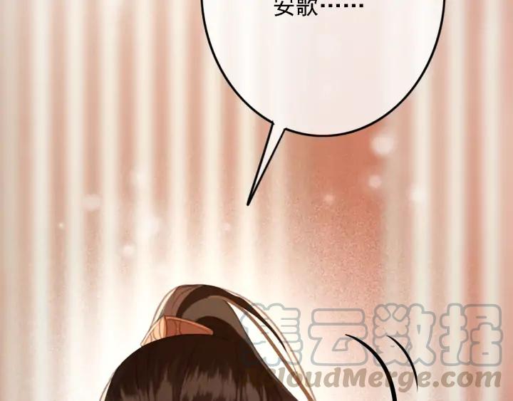 第82话 泼脏水81