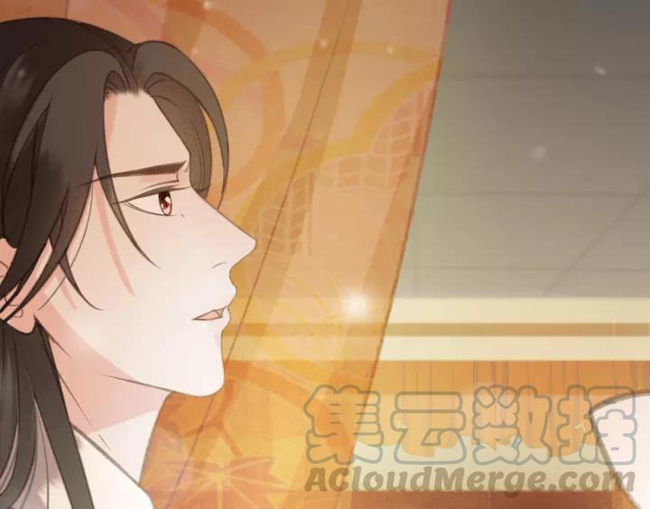 第64话 互诉衷肠68