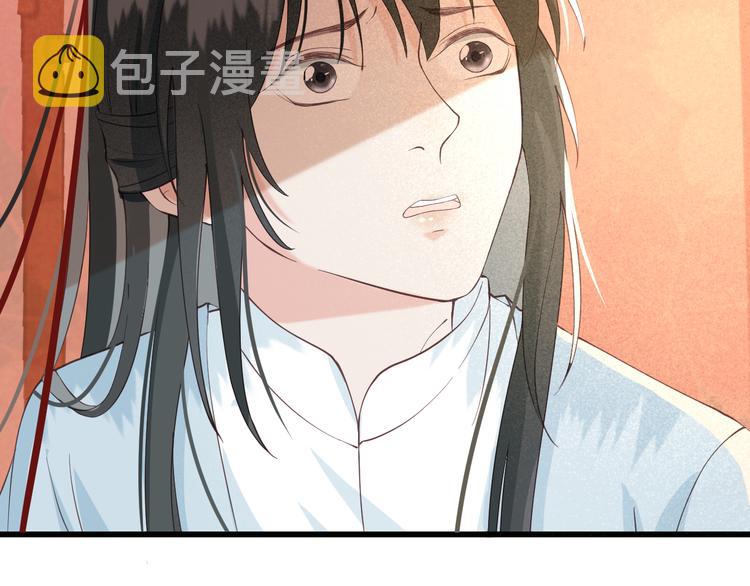 第17话 我不会再惹你生气了100