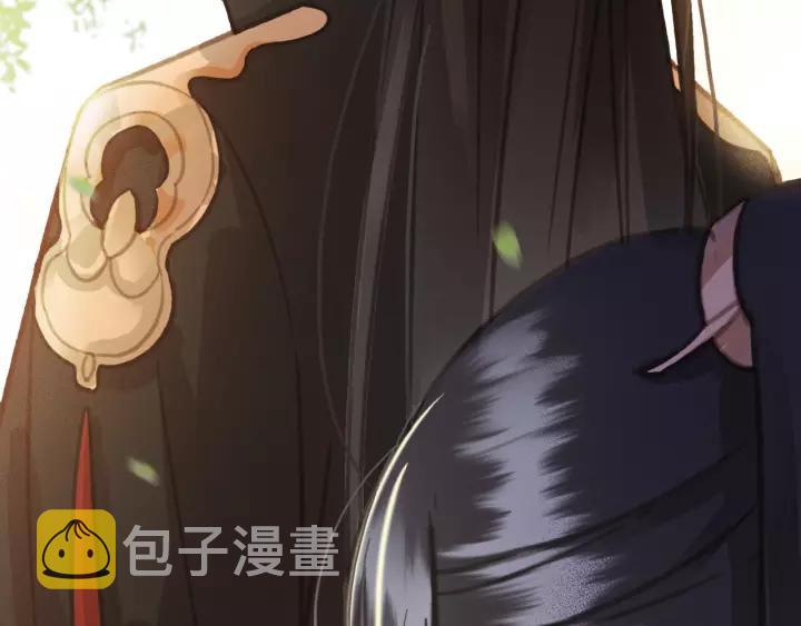 第55话 棒打鸳鸯？58