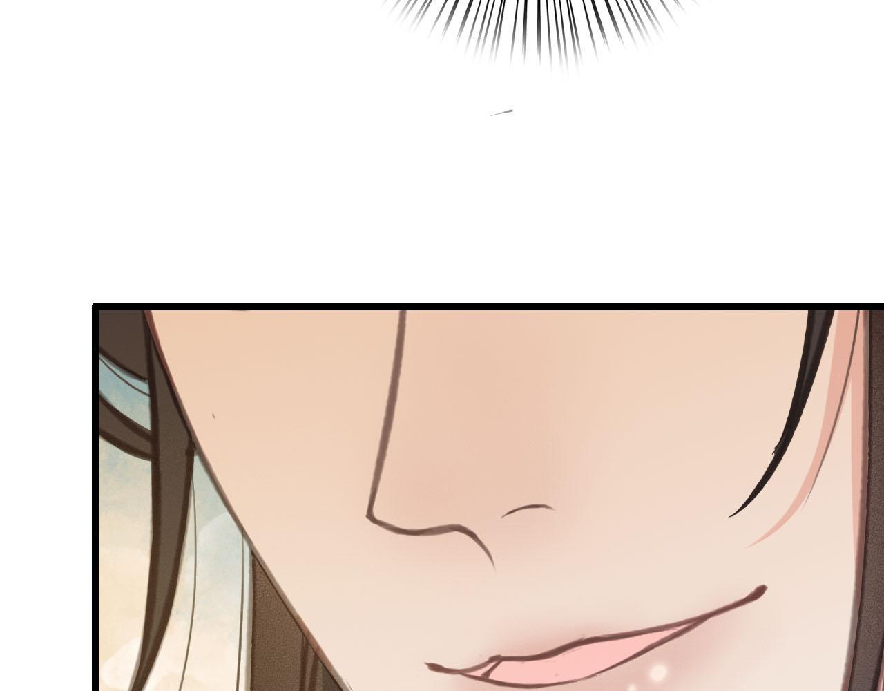 第35话 心里放不下的人47