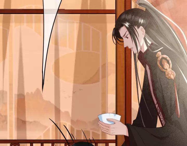 第46话 春风一度29